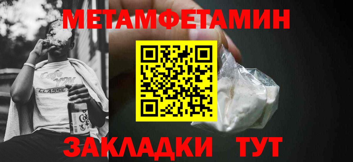 Амфетамин  Вход с VPN  Амфетамин  Amphetamine 98%  Ефремов 