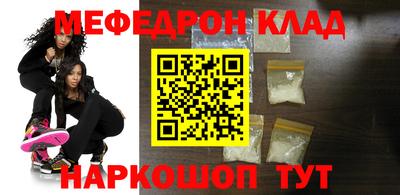 крисы Заводоуковск
