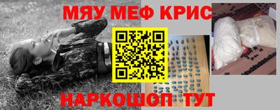 дживик Заволжье