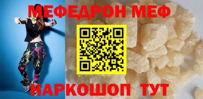 крисы Заводоуковск