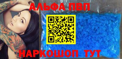 крисы Заводоуковск