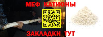 крисы Заводоуковск