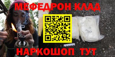 эйфоретик Дубна