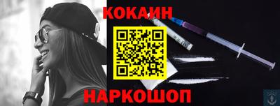 крисы Заводоуковск