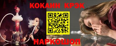меф Жуковский