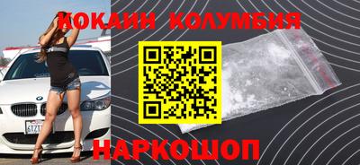 МДПВ Донской