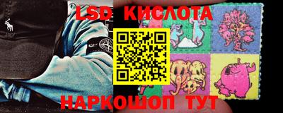 меф Жуковский