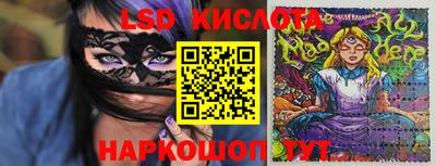 МДПВ Донской