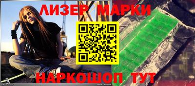 меф Жуковский