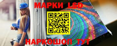крисы Заводоуковск