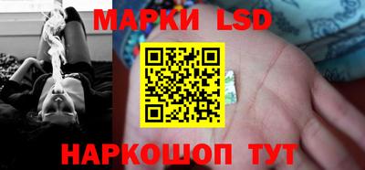 меф Жуковский