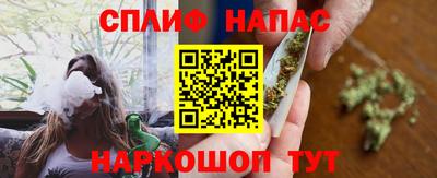 дживик Заволжье