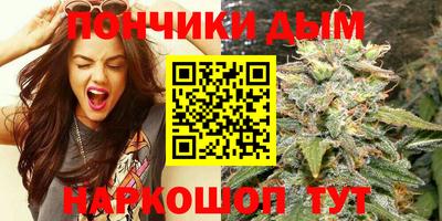 дживик Заволжье