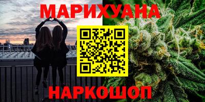меф Жуковский