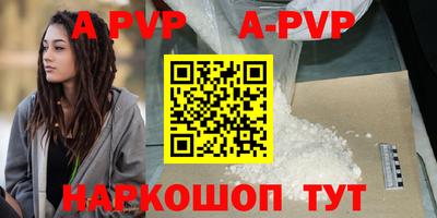 МДПВ Донской