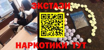 дживик Заволжье
