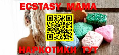 меф Жуковский