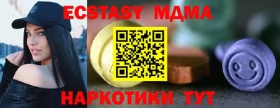 меф Жуковский