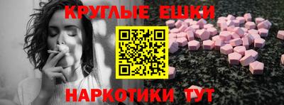МДПВ Донской