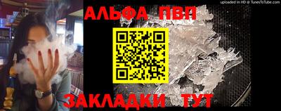 крисы Заводоуковск