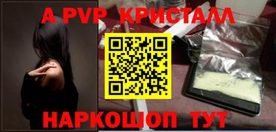 меф Жуковский