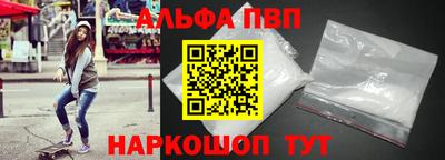 меф Жуковский