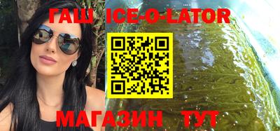 крисы Заводоуковск