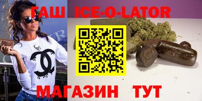 меф Жуковский