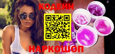 дживик Заволжье