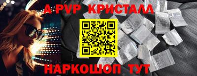 дживик Заволжье