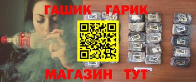 меф Жуковский