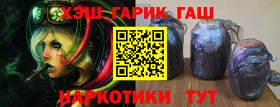 меф Жуковский