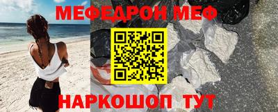 крисы Заводоуковск