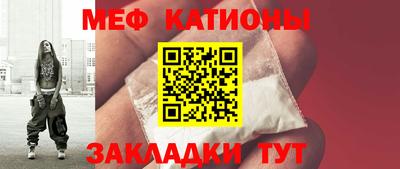 дживик Заволжье
