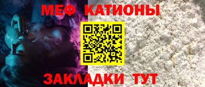 дживик Заволжье