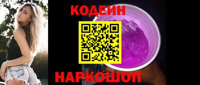 меф Жуковский