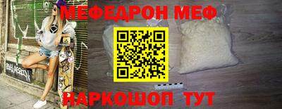 дживик Заволжье